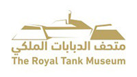 Royal Tank Museum